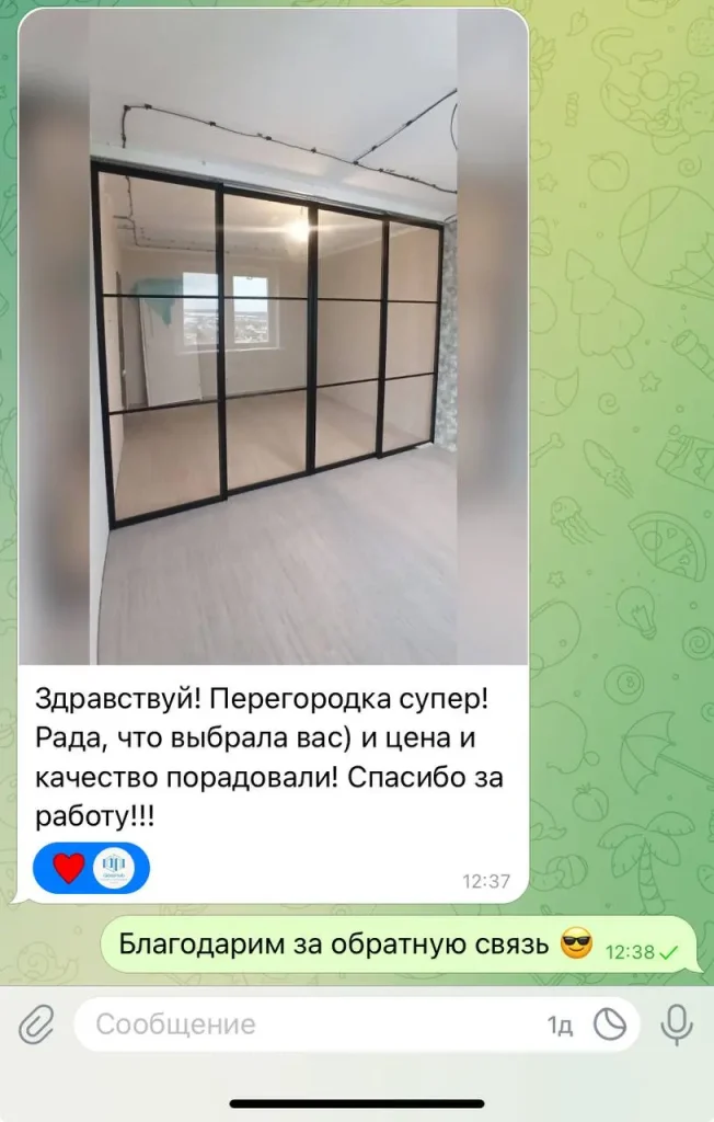 Glass Hub - изготовление перегородок и прочих конструкций из металла и стекла